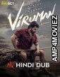 Viruman (2022) HQ Hindi Dubbed Movies