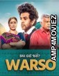 Warso (2024) Season 1 Gujarati Web Series