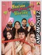 Yaaran Diyan Poun Baaran (2023) Punjabi Full Movies