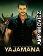 Yajamana (2019) ORG Hindi Dubbed Movie