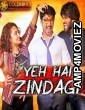 Yeh Hai Zindagi (Yevade Subramanyam) (2019) Hindi Dubbed Movie