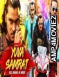 Yuva Samrat (2019) Hindi Dubbed Movie