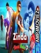 Zinda Hoon Mein (Gunturodu) (2019) Hindi Dubbed Movie