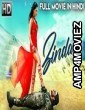 Zindagi (2019) Hindi Dubbed Movie