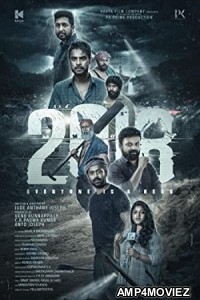 2018 (2023) Tamil Full Movie