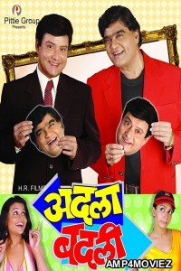 Adla Badli (2021) Marathi Full Movie
