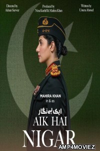 Aik Hai Nigar (2021) Urdu Full Movie