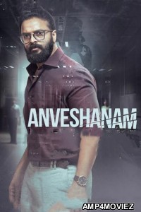 Anveshanam (2020) ORG UNCUT Hindi Dubbed Movies