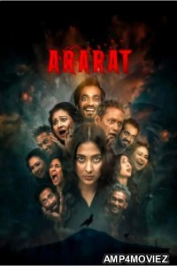 Ararat (2024) Season 1 Binge Bengali Web Series