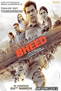 Bheed (2023) Hindi Full Movie