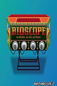 Bioscope (2015) Hindi Dubbed Movie