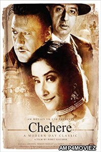 Chehere A Modern Day Classic (2015) Hindi Full Movie