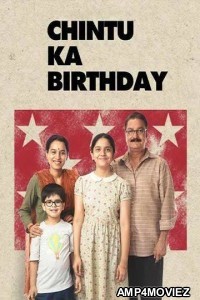 Chintu Ka Birthday (2020) Hindi Full Movie