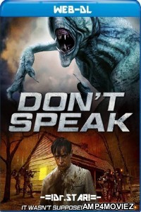 Dont Speak (2020) Hindi Dubbed Movies