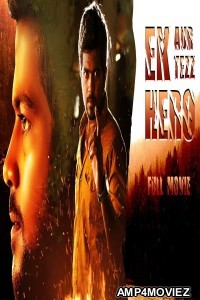 Ek Aur Tej Hero (Seyal) (2018) Hindi Dubbed Movie