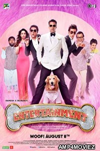 Entertainment (2014) Hindi Full Movie