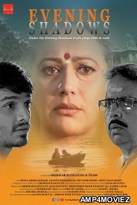 Evening Shadows (2018) Hindi Full Movie