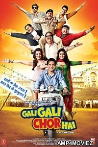 Gali Gali Chor Hai (2012) Hindi Full Movie