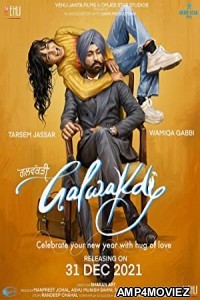 Galwakdi (2022) Punjabi Full Movie