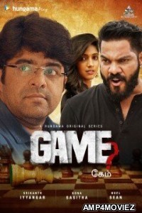 Game (2024) S01 Hungama Hindi Web Series