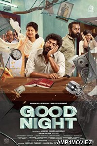 Good night (2023) Tamil Full Movie