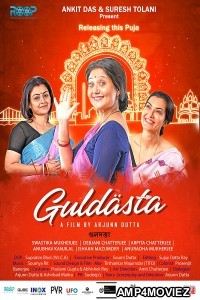 Guldasta (2021) Bengali Full Movie