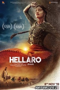 Hellaro (2019) Gujarati Full Movies