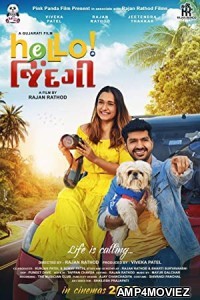 Hello Zindagi (2022) Gujarati Full Movie
