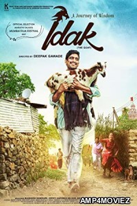 Idak The Goat (2017) Marathi Full Movie