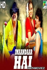 Imaandaar Hai (Athiradi) (2019) Hindi Dubbed Movie