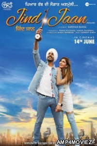 Jind Jaan (2019) Punjabi Full Movie