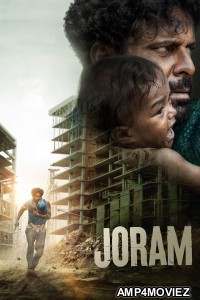 Joram (2023) Hindi Movie
