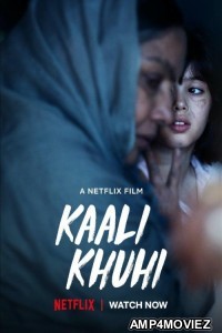 Kaali Khuhi (2020) Hindi Full Movie