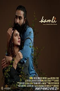 Kamli (2022) Urdu Full Movie