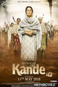 Kande (2018) Punjabi Full Movies