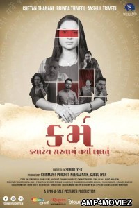 Karma (2023) Gujarati Full Movie