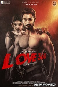 Love 360 (2022) Kannada Full Movie