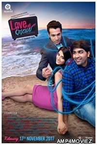 Love Ni Bhavai (2017) Gujarati Full Movies