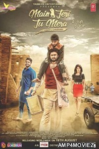 Main Teri Tu Mera (2016) Punjabi Full Movies