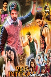 Mera Intekam (2019) Hindi Dubbed Full Movies