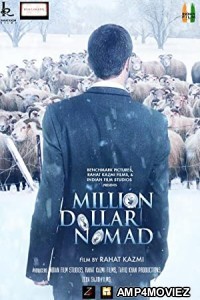 Million Dollar Nomad (2018) Hindi Full Movie