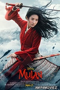 Mulan (2020) English Full Movie