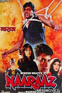Naaraaz (1994) Hindi Full Movie