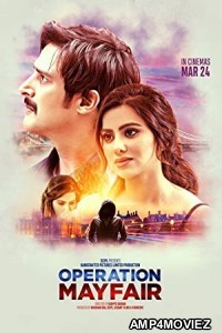 Operation Mayfair (2023) Hindi Full Movie