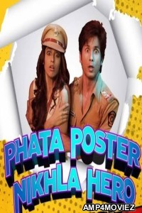 Phata Poster Nikhla Hero (2013) Hindi Full Movie
