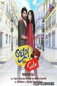 Prem For Sale (2023) Odia Full Movie