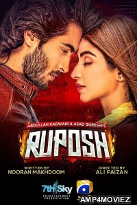 Ruposh (2022) Urdu Full Movie