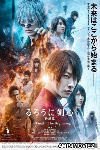 Rurouni Kenshin The Beginning (2021) Unofficial Hindi Dubbed Movie