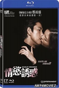 Scarlet Innocence (2014) Unofficial Hindi Dubbed Movies