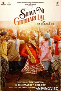 Shava Ni Girdhari Lal (2021) Punjabi Full Movie
